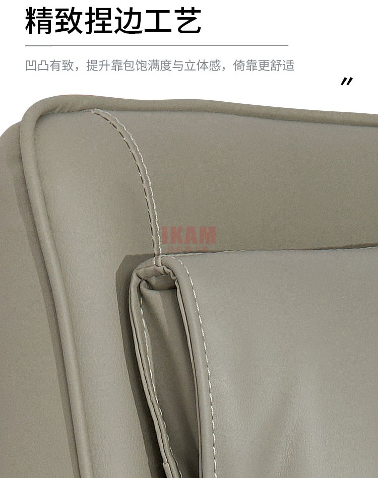 K5112A詳情頁真皮床_07