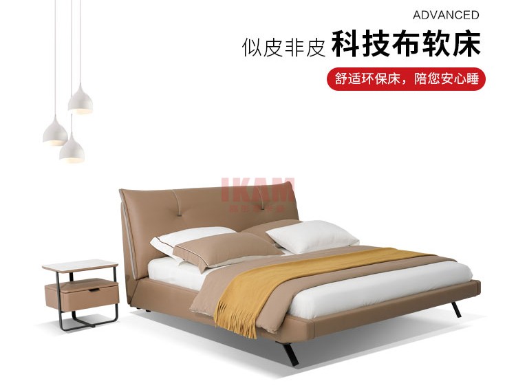 K5196A詳情頁科技布_01