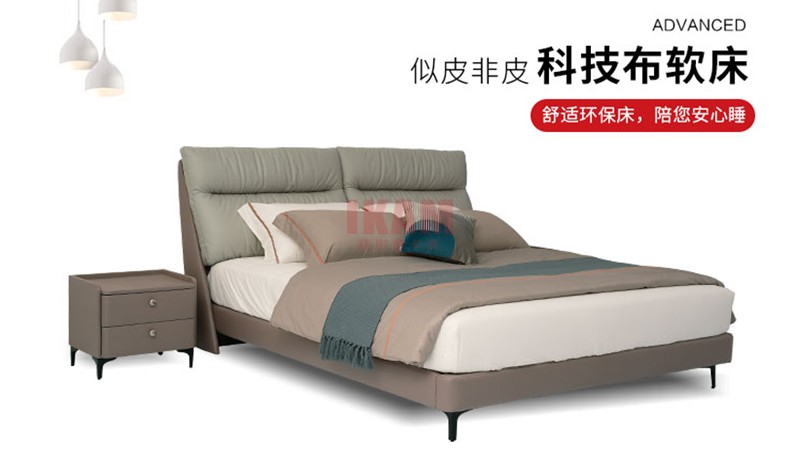 嘉彤意卡曼軟床K5169A