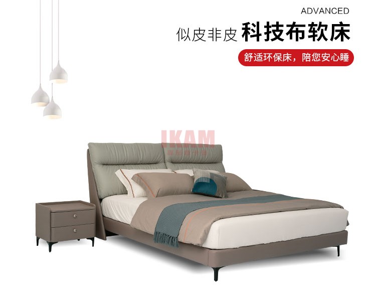 K5169A詳情頁(yè)科技布_01