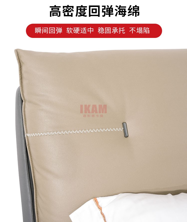 K5175A詳情頁科技布_06