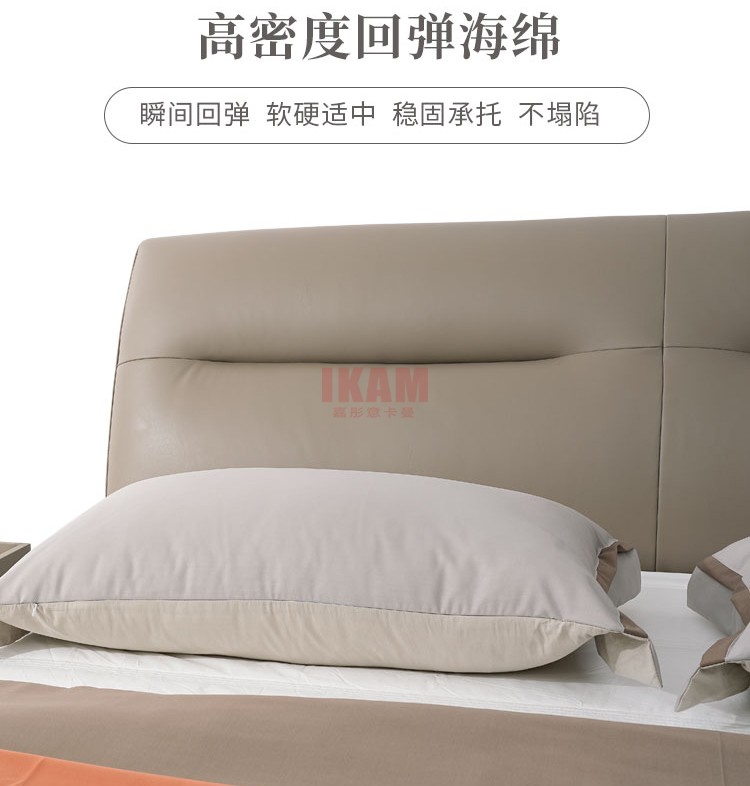 K5189A詳情頁真皮床_07