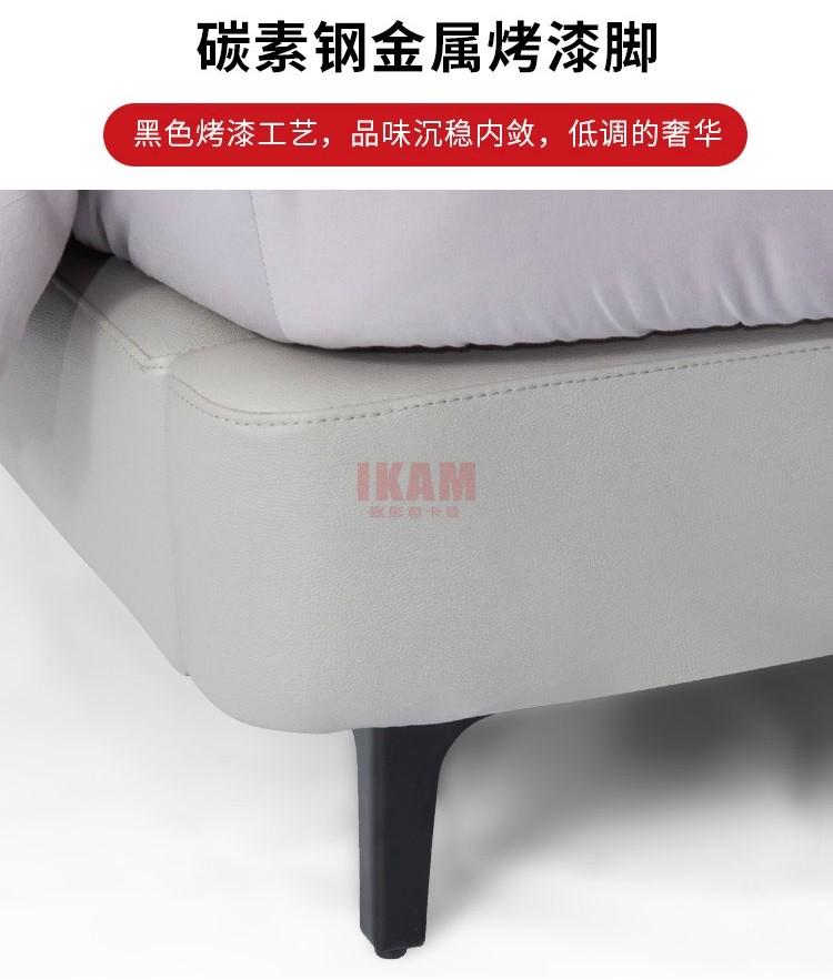 K5123A詳情頁(yè)科技布_09