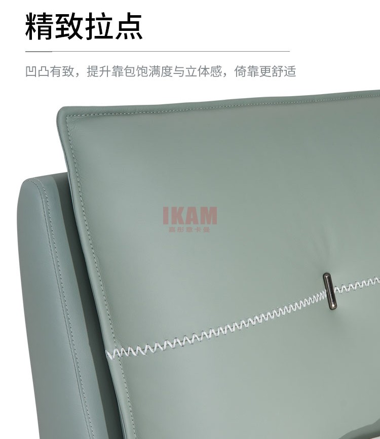 嘉彤意卡曼軟床K5155A