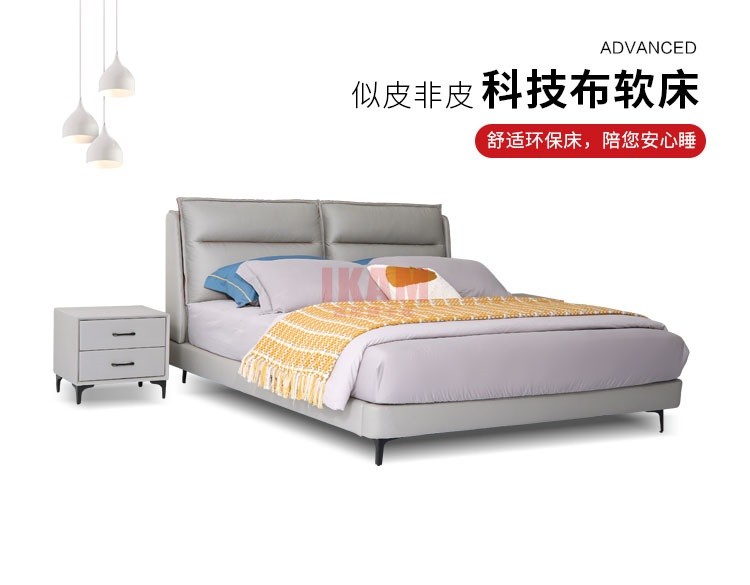 K5123A詳情頁(yè)科技布_01