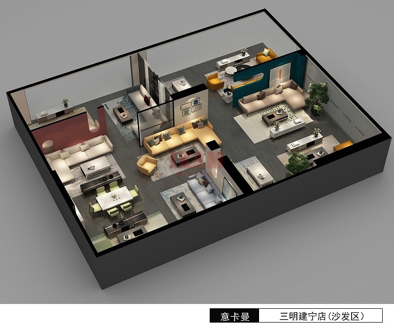 福建建寧店-加盟案例