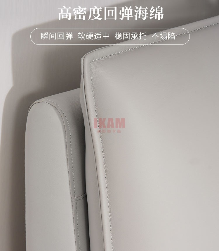 K5091A詳情頁真皮床_07