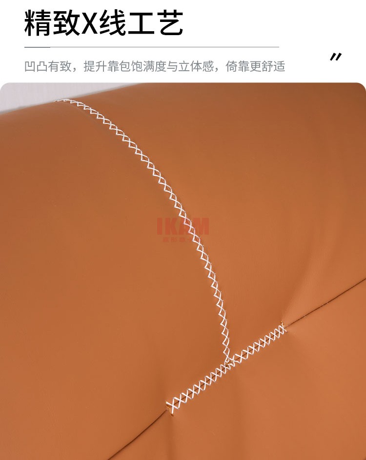 K5156A詳情頁(yè)真皮床_07