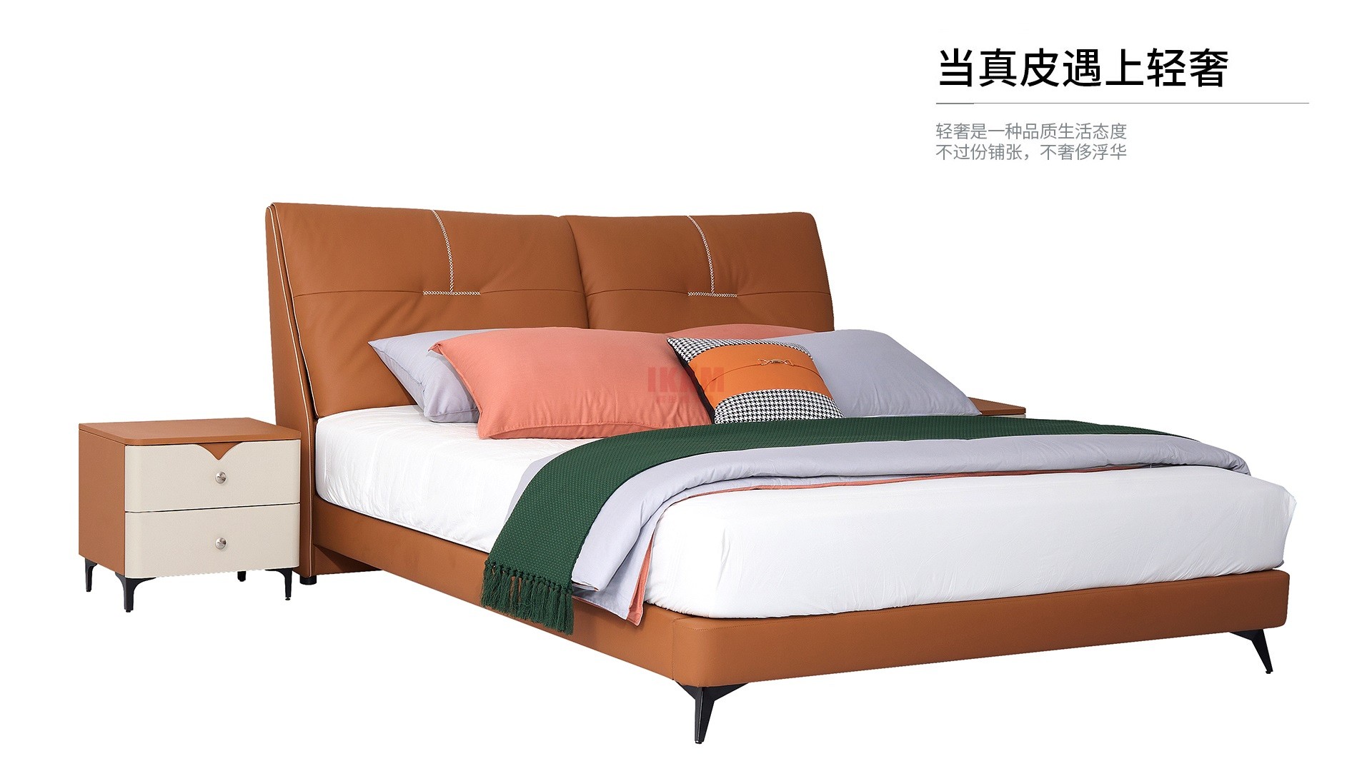 嘉彤意卡曼軟床K5156A