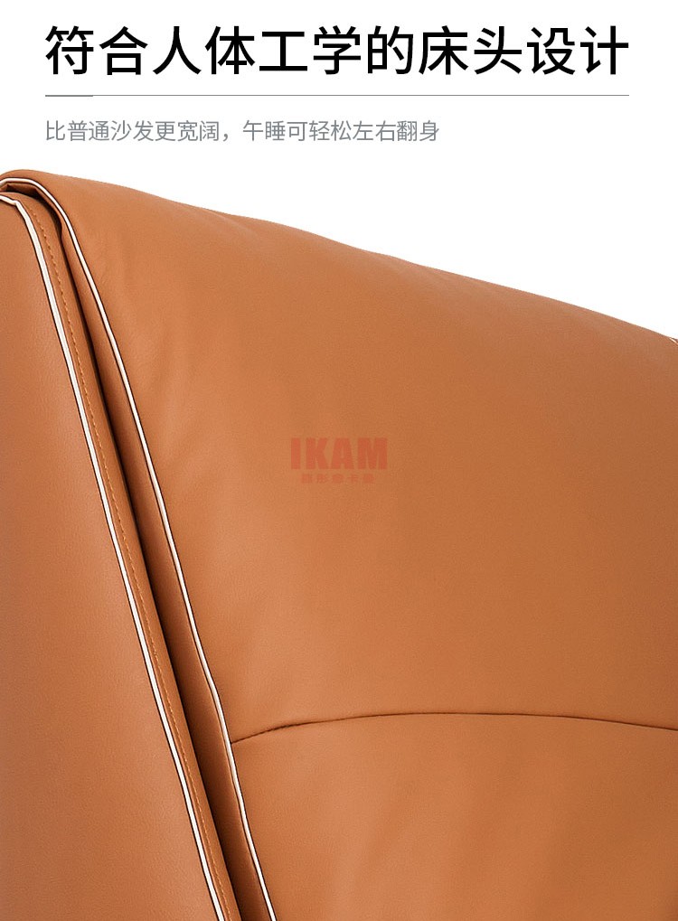 K5156A詳情頁(yè)真皮床_05