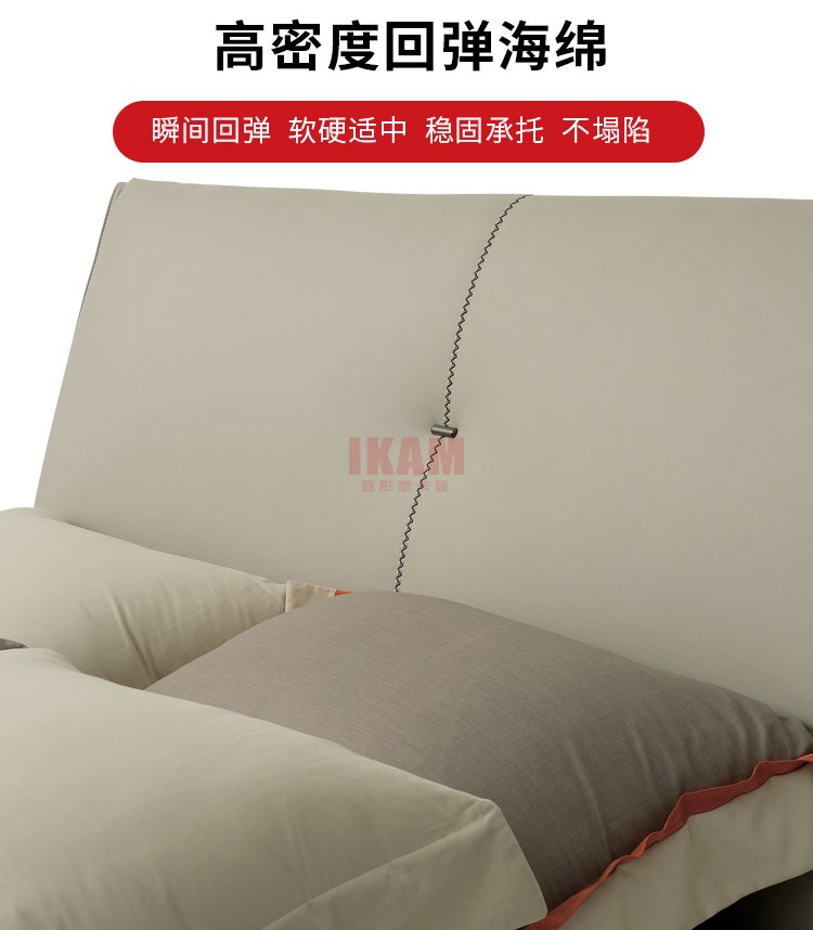 K5125A詳情頁科技布_06