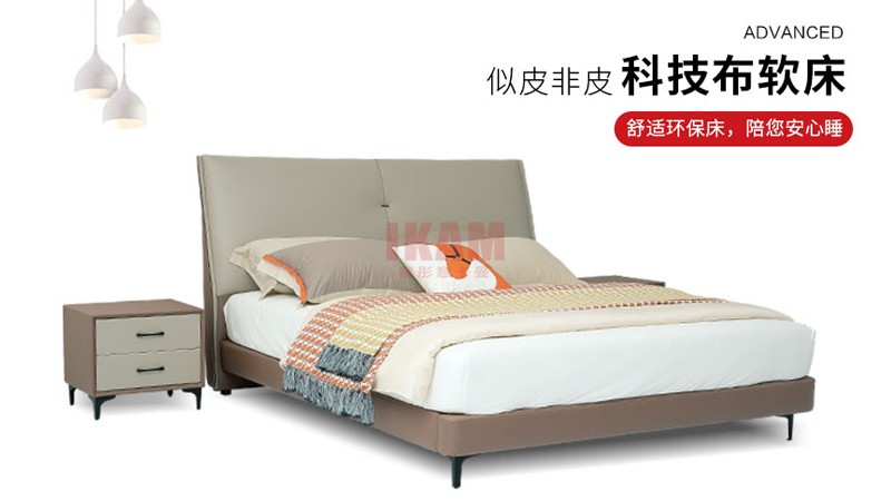 嘉彤意卡曼軟床K5125A