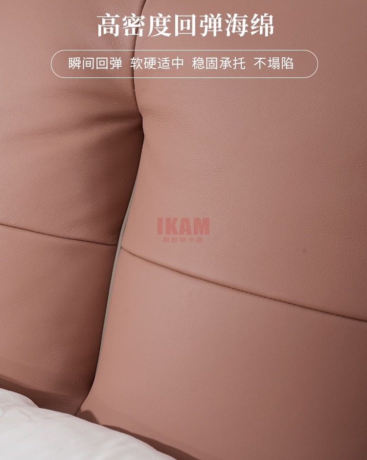 嘉彤意卡曼科技布軟床K5187A