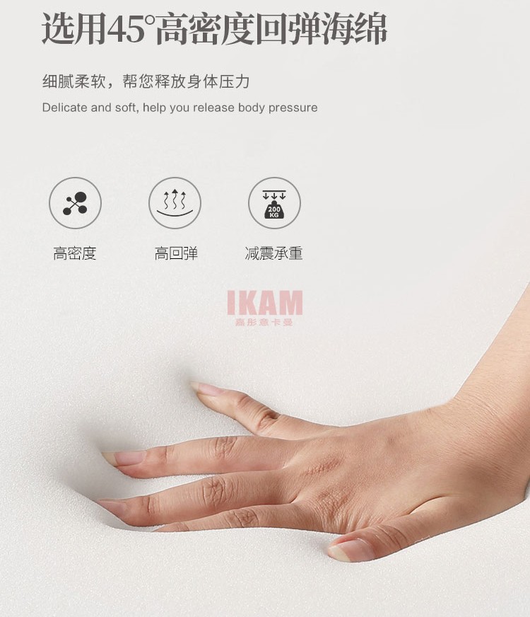 嘉彤意卡曼科技布軟床K5187A