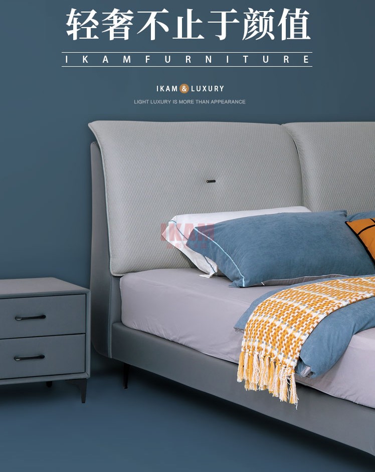 布藝床K5122A詳情頁_01