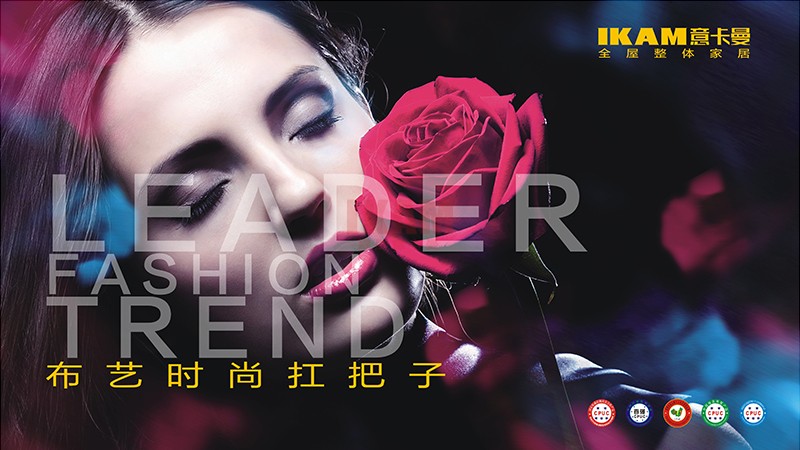 嘉彤意卡曼軟床K670C