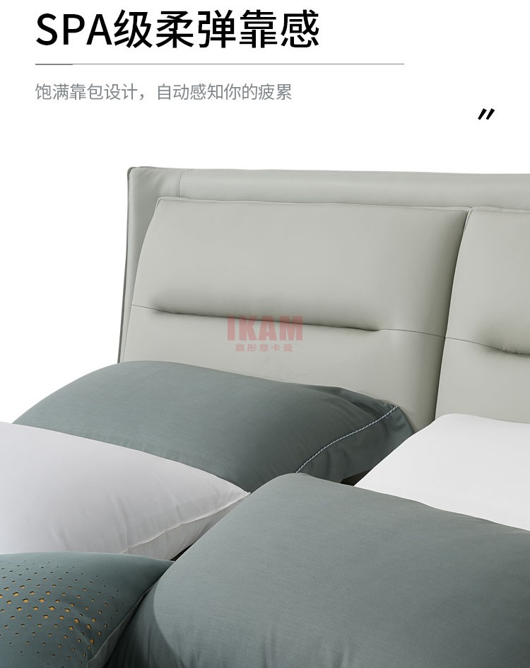 K5180A詳情頁真皮床_06